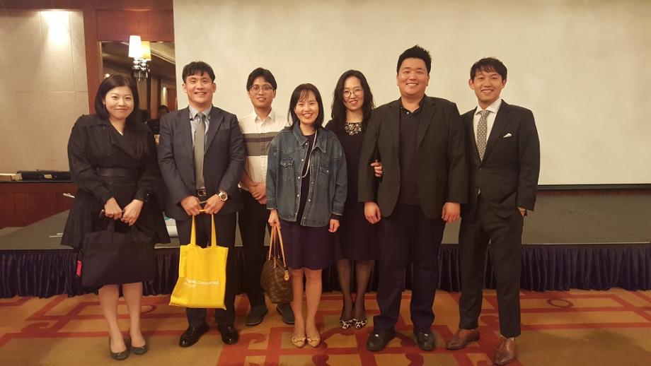 ANU South Korea Network