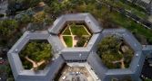HC Coombs Building